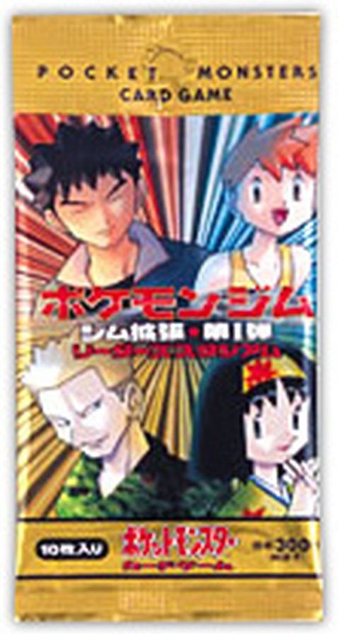 ジム拡張第1弾 リーダーズスタジアム【未開封パック】{-} [未開封パック]