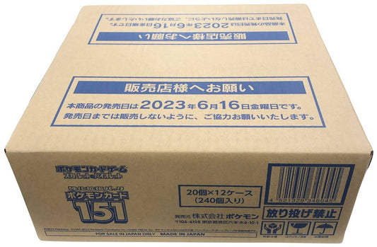 拡張パック『ポケモンカード151』(SV2a)【未開封カートン】 [未開封BOX]