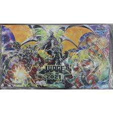 遊戯王 YCS REMOTE アームドドラゴン プレイマット