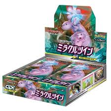 拡張パック『ミラクルツイン』(SM11)【未開封BOX】{-} [未開封BOX]
