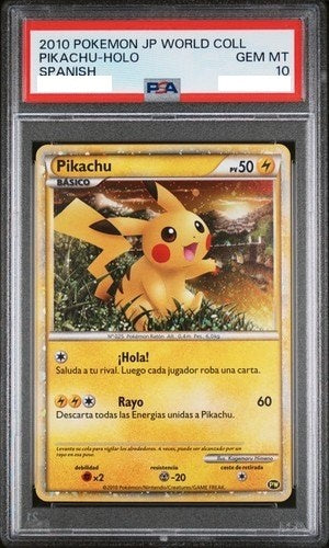 【PSA10鑑定済】ピカチュウワールド スペイン語