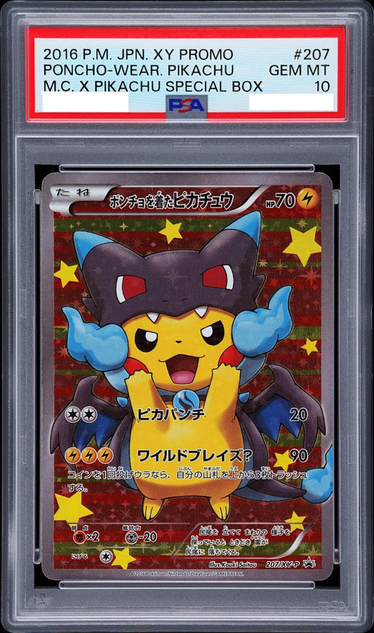 〔PSA10鑑定済〕ポンチョを着たピカチュウ【P】{207/XY-P} [その他]