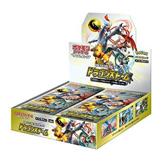 ポケモンカードゲーム サン＆ムーン 強化拡張パック 「ドラゴンストーム」 BOX