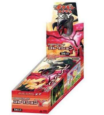 拡張パック第1弾 コレクションY(XY1)【未開封BOX】{-} [未開封BOX]アンリミ