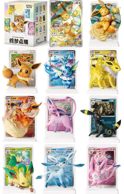 【予約販売】绘梦点睛 フィギュア イーブイズフィギュアコレクション ポケモンカード 中国限定
