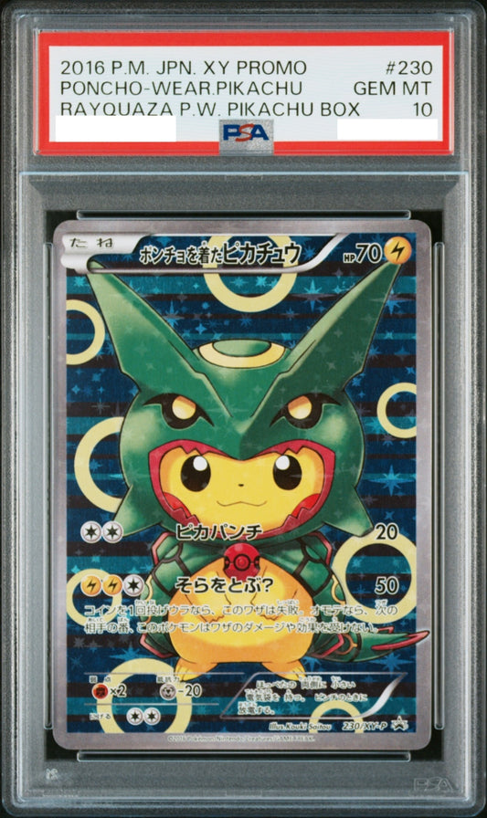 〔PSA10鑑定済〕ポンチョを着たピカチュウ【P】{230/XY-P} [その他]