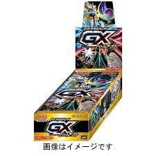 ハイクラスパック「GXバトルブースト」（未開封）
