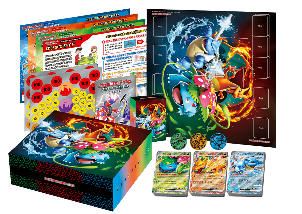 ポケカ　シングルまとめ　PSA２枚 パック200 BOX3個　まとめ売り hqdefault.jpg