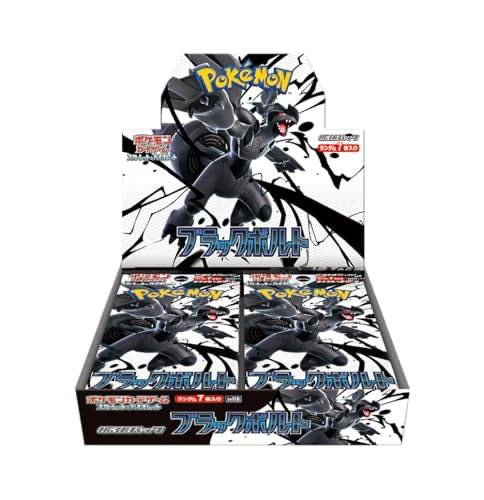 【シュリンクなし】拡張パック『ブラックボルト』(sv11B)【未開封BOX】{-}