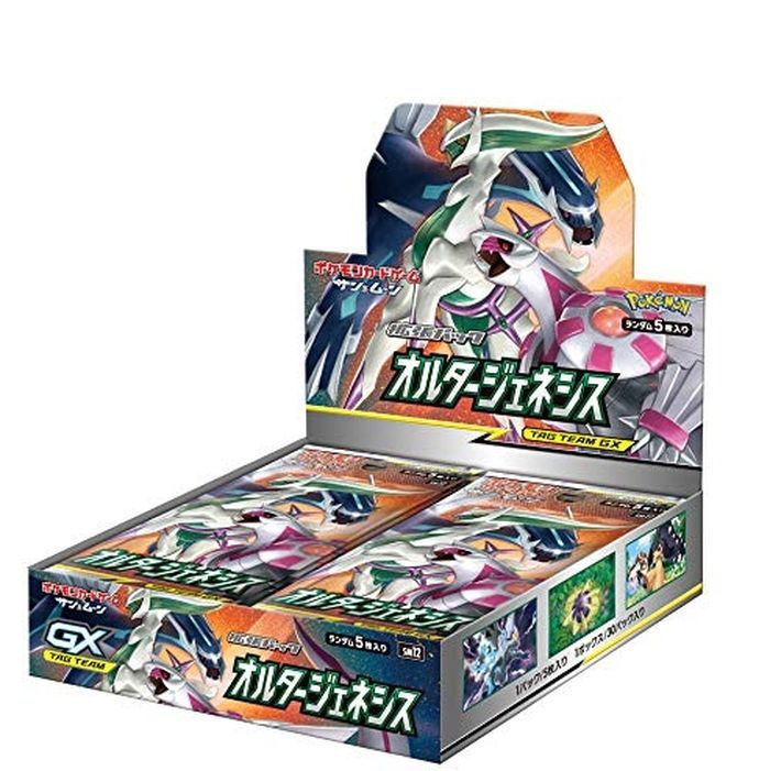 拡張パック『オルタージェネシス』(SM12)【未開封BOX】{-} [未開封BOX]