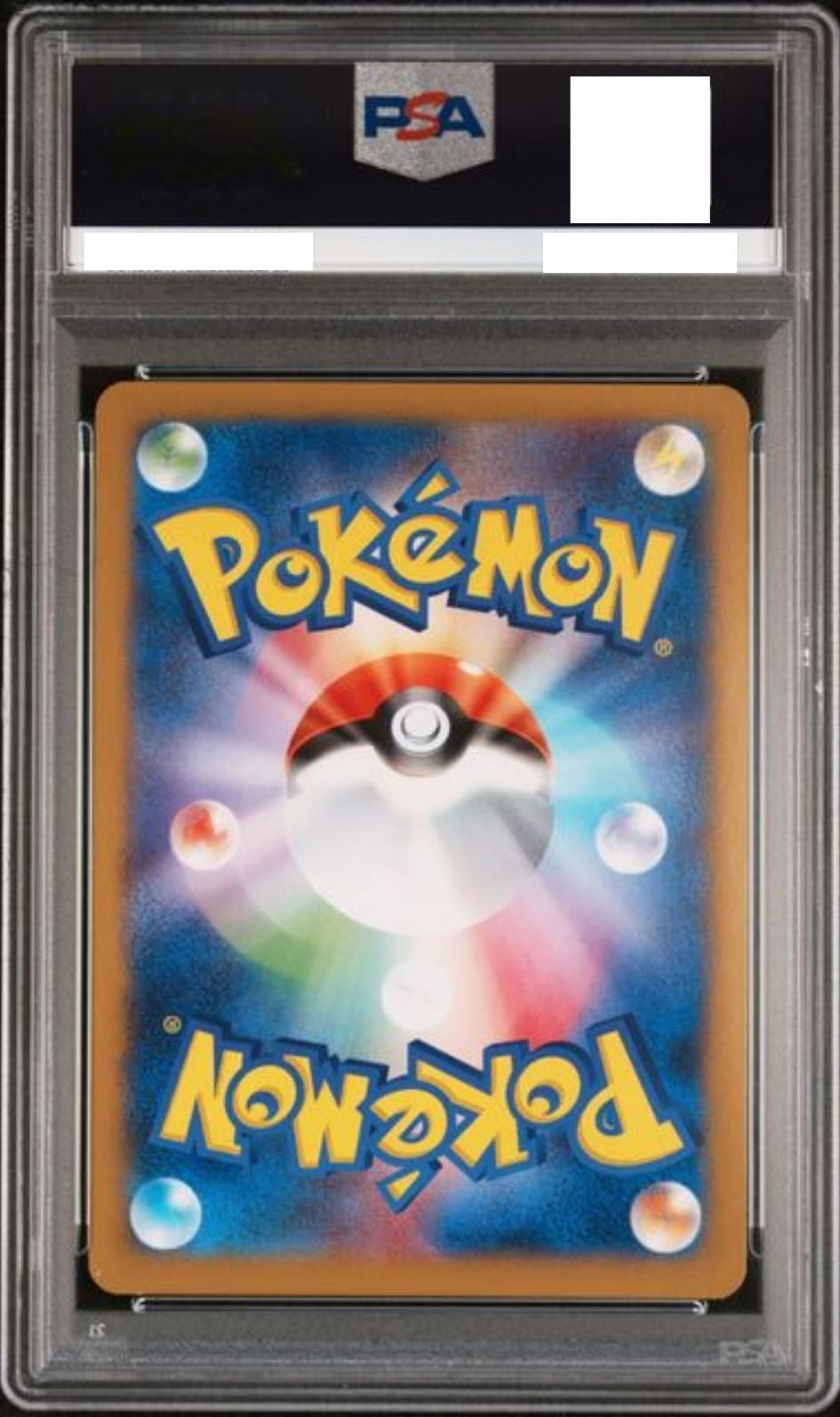 〔PSA10鑑定済〕日本代表のピカチュウ【P】{050/XY-P} [その他]