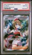 画像1: 〔PSA10〕カイ【SR】{077/067} (1)